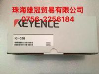KEYENCE基恩斯廠價系列產品直銷