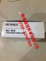 KEYENCE基恩士斯光電傳感器