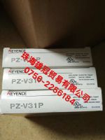 三菱模塊總代理